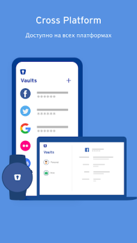 İndir Enpass password manager İş Android için Ekran görüntüsü 7