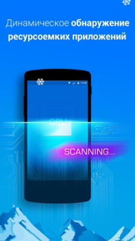 İndir Profesyonel telefon soğutucu Araçlar Android için Ekran görüntüsü 2