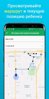 İndir Teen Time - Parental Control Annelik ve çocukluk Android için Ekran görüntüsü 3