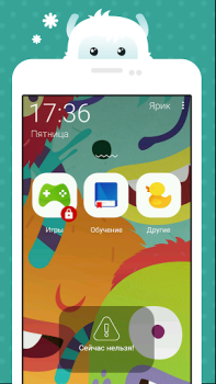 İndir Kidix Annelik ve çocukluk Android için Ekran görüntüsü 2