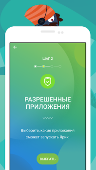 İndir Kidix Annelik ve çocukluk Android için Ekran görüntüsü 4