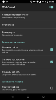İndir WebGuard - Adblock & Firewall Araçlar Android için