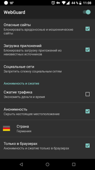 İndir WebGuard - Adblock & Firewall Araçlar Android için Ekran görüntüsü 2