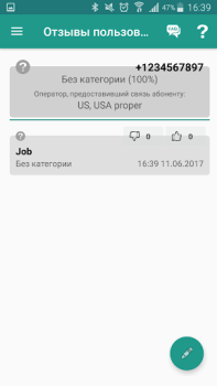 İndir Stop Calling Me - Call Blocker İletişim Android için Ekran görüntüsü 7