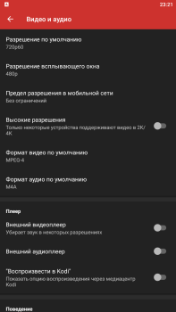 İndir NewPipe Video oynatıcılar ve düzenleyiciler Android için Ekran görüntüsü 4