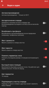 İndir NewPipe Video oynatıcılar ve düzenleyiciler Android için Ekran görüntüsü 5
