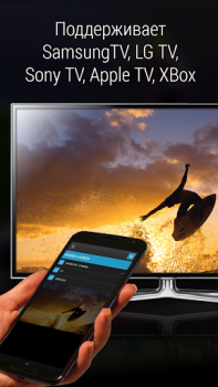 İndir iMediaShare – Photos & Music Video oynatıcılar ve düzenleyiciler Android için Ekran görüntüsü 2