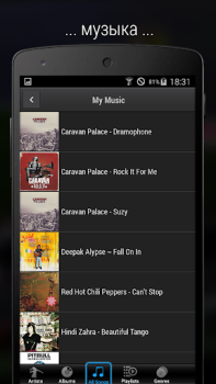 İndir iMediaShare – Photos & Music Video oynatıcılar ve düzenleyiciler Android için Ekran görüntüsü 4