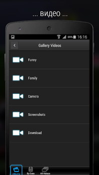 İndir iMediaShare – Photos & Music Video oynatıcılar ve düzenleyiciler Android için Ekran görüntüsü 5