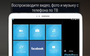 İndir iMediaShare – Photos & Music Video oynatıcılar ve düzenleyiciler Android için Ekran görüntüsü 7