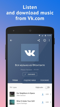 İndir Moosic Müzik ve Ses Android için Ekran görüntüsü 2