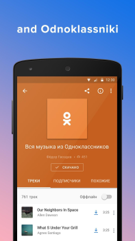 İndir Moosic Müzik ve Ses Android için Ekran görüntüsü 3