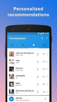 İndir Moosic Müzik ve Ses Android için Ekran görüntüsü 5