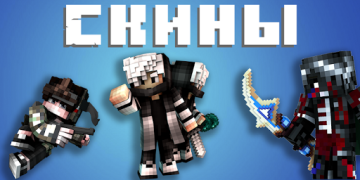 İndir Minecraft PE Ustası Araçlar Android için Ekran görüntüsü 5