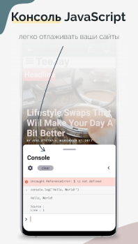 TrebEdit - HTML Editörü