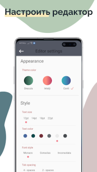 TrebEdit - HTML Editörü