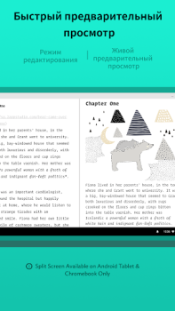 JotterPad - Writer, Screenplay