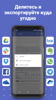 İndir FineReader: Mobile Scanner App İş Dünyası Android için Ekran görüntüsü 3