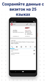 İndir ABBYY Kartvizit Okuyucu İş Android için Ekran görüntüsü 2