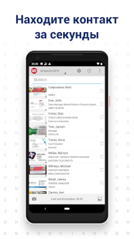 İndir ABBYY Kartvizit Okuyucu İş Android için Ekran görüntüsü 3