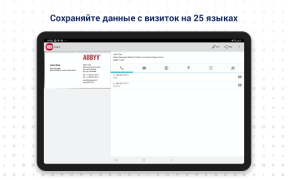 İndir ABBYY Kartvizit Okuyucu İş Android için Ekran görüntüsü 7