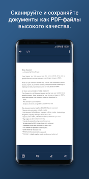 İndir Tiny Scanner - PDF Scanner App İş Dünyası Android için Ekran görüntüsü 2