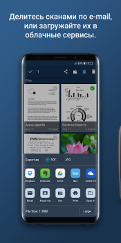 İndir Tiny Scanner - PDF Scanner App İş Dünyası Android için Ekran görüntüsü 5