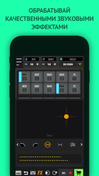 İndir MixPads Müzik ve Ses Android için Ekran görüntüsü 4