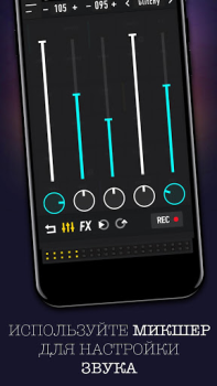 İndir MixPads 2 - Drum Machine & Loo Müzik ve Ses Android için Ekran görüntüsü 5