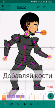 İndir Flamingo Animator Sanat ve Tasarım Android için Ekran görüntüsü 3