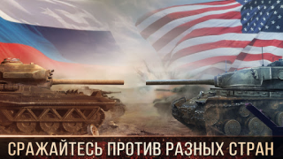 İndir Tank Warfare: PvP Battle Game Stratejiler Android için Ekran görüntüsü 2