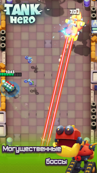 Tank Savaşı Başladı