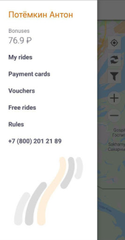 İndir BiBiCar - carsharing Arabalar ve Ulaşım Android için Ekran görüntüsü 4