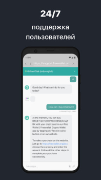 İndir Ethereum Wallet. Buy & Exchange ETH — Freewallet Finans Android için Ekran görüntüsü 5