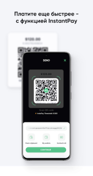 İndir Bitcoin & Kripto DeFi Cüzdanı Finans Android için Ekran görüntüsü 4