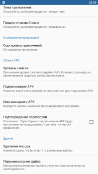 İndir APK Editor Araçlar Android için Ekran görüntüsü 3