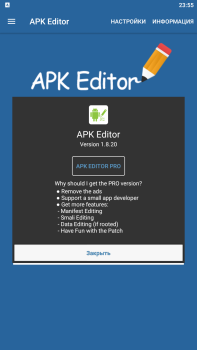 İndir APK Editor Araçlar Android için Ekran görüntüsü 6