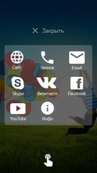 İndir Глобус: заработок без вложений Sosyal Android için Ekran görüntüsü 7