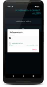 Music Converter: Change Audio