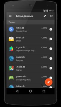 İndir SD Maid: Sistem Temizlik Aracı Araçlar Android için Ekran görüntüsü 7