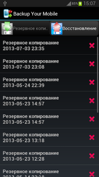 İndir Backup Your Mobile Araçlar Android için Ekran görüntüsü 2