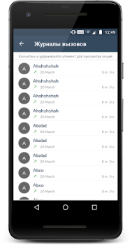 İndir Tüm Yedekleme ve Geri Yükleme Araçlar Android için Ekran görüntüsü 4
