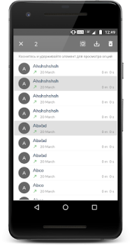 İndir Tüm Yedekleme ve Geri Yükleme Araçlar Android için Ekran görüntüsü 5
