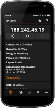 İndir WiFi Tools: Network Scanner Araçlar Android için Ekran görüntüsü 3