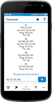 İndir WiFi Tools: Network Scanner Araçlar Android için Ekran görüntüsü 4