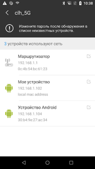 İndir WiFi Tarayıcı - WiFi'mi Kim Ku Araçlar Android için Ekran görüntüsü 2