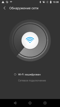 İndir WiFi Tarayıcı - WiFi'mi Kim Ku Araçlar Android için Ekran görüntüsü 3