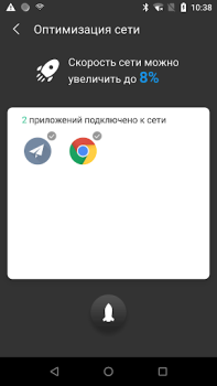 İndir WiFi Tarayıcı - WiFi'mi Kim Ku Araçlar Android için Ekran görüntüsü 4