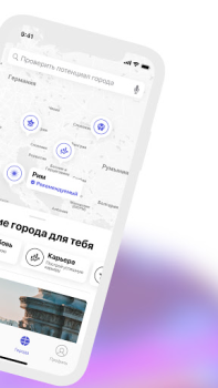 İndir Starwise Horoscope & Astrology Yaşam Tarzı Android için Ekran görüntüsü 2