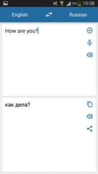 İndir Rusça İngilizce Çevirmen Eğitim Android için Ekran görüntüsü 2